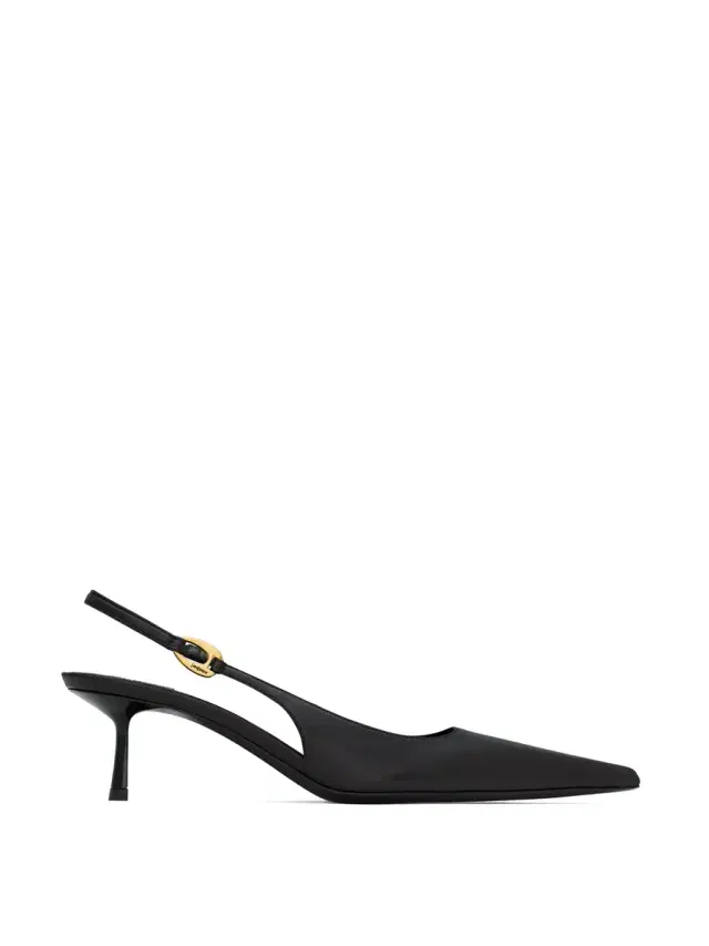 Smooth Leather Vendome Slingback Pumps Smooth Leather Vendome Slingback Pumps
