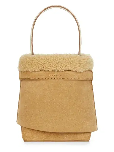 Givenchy Women's Shark Lock Bucket Bag - Hazel | Thumbnail 4 Givenchy Women's Shark Lock Bucket Bag - Hazel | Thumbnail 4